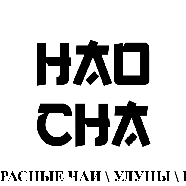 HAO CHA